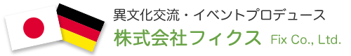 株式会社フィクス