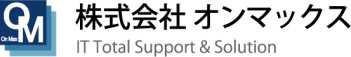 株式会社オンマックス