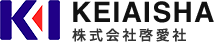 株式会社啓愛社