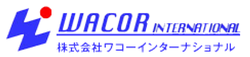 株式会社ワコーインターナショナル