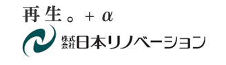 株式会社日本リノベーション