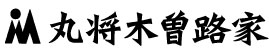 株式会社丸将木曽路家