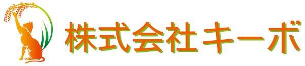 株式会社キーボ