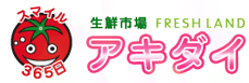 株式会社アキダイ