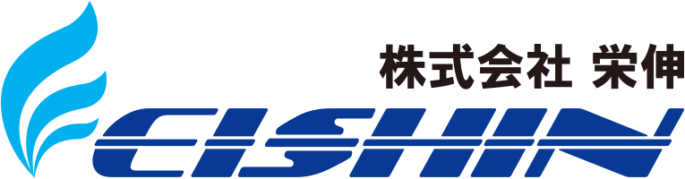株式会社栄伸