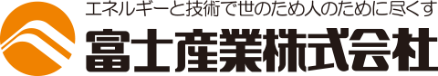 富士産業株式会社