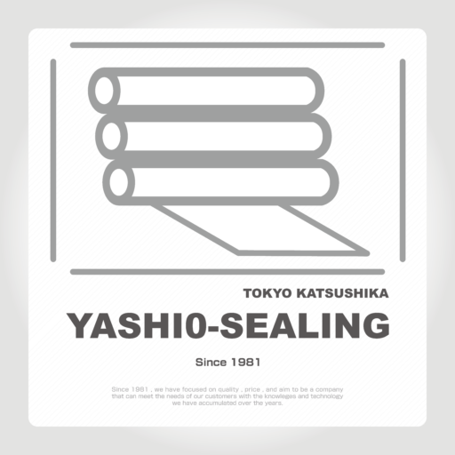 有限会社八汐シーリング