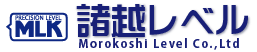 株式会社諸越レベル