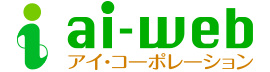 株式会社アイ・コーポレーション