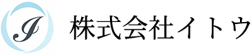 株式会社イトウ
