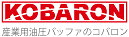 コバロン株式会社