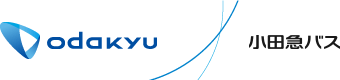 小田急バス株式会社