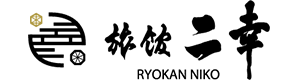 有限会社二幸