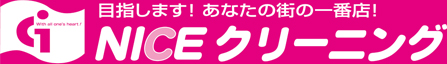 株式会社矢島商会