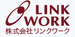 株式会社リンクワーク