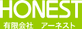 有限会社アーネスト