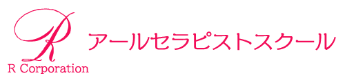 株式会社アール
