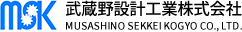 武蔵野設計工業株式会社