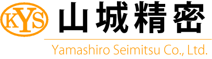 株式会社山城精密