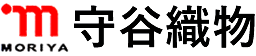 守谷織物株式会社