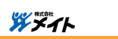 株式会社メイト