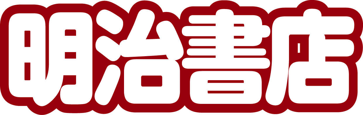 株式会社エット