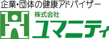 株式会社ユマニティ