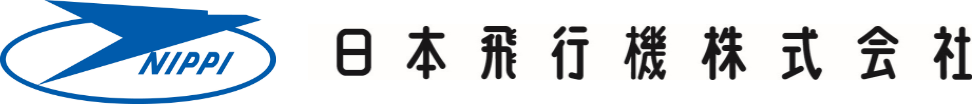 日本飛行機株式会社
