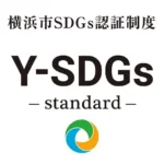 株式会社ケイ・ワイ