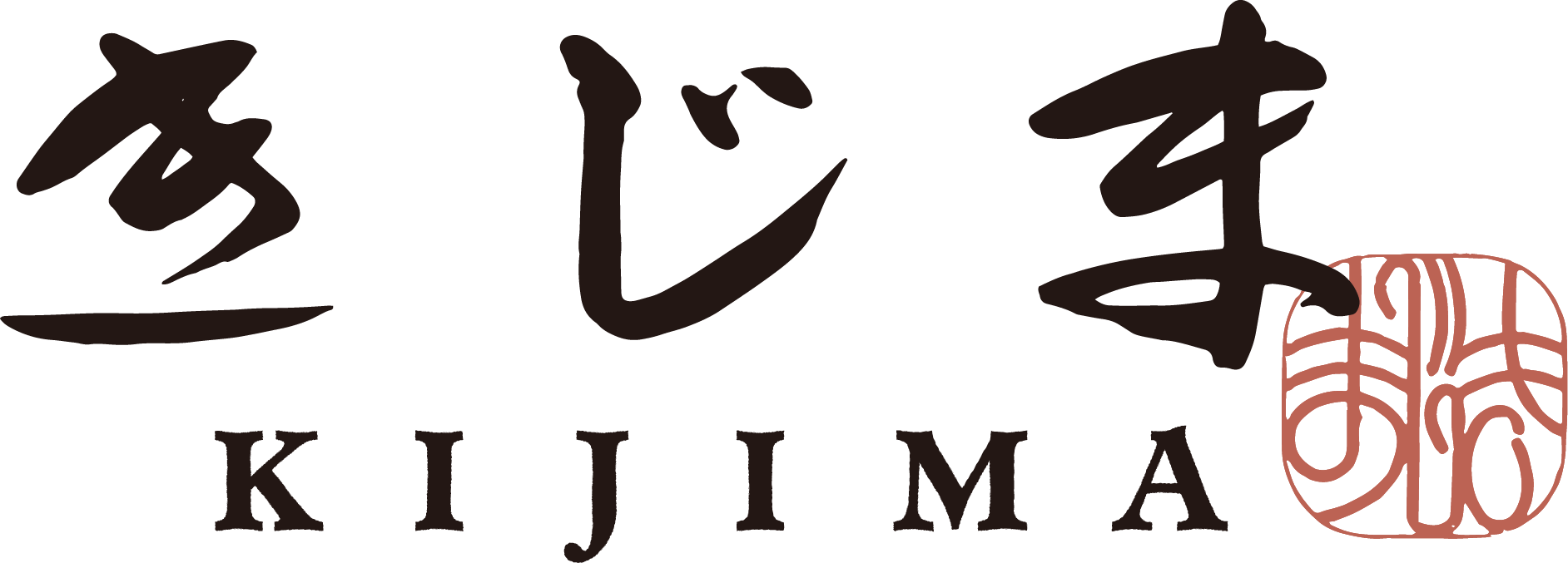 株式会社きじま