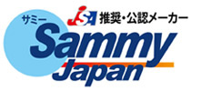 サミージャパン株式会社