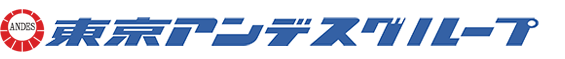東京アンデス物流株式会社