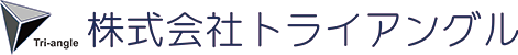 株式会社トライアングル