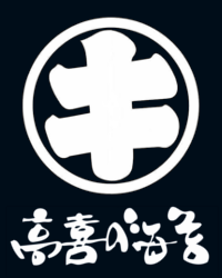 株式会社高喜商店