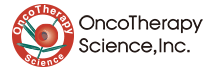 オンコセラピー・サイエンス株式会社
