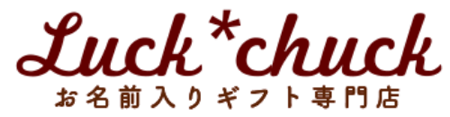 株式会社ハッピーストライク