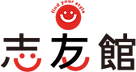 株式会社志友館