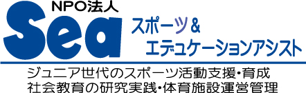 有限会社横浜体育クラブ