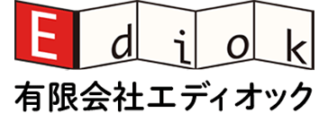 有限会社エディオック