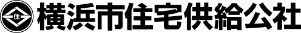 横浜市住宅供給公社