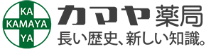 株式会社カマヤ
