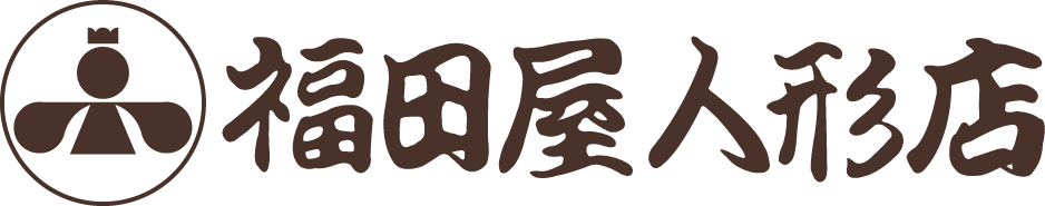 株式会社福田屋