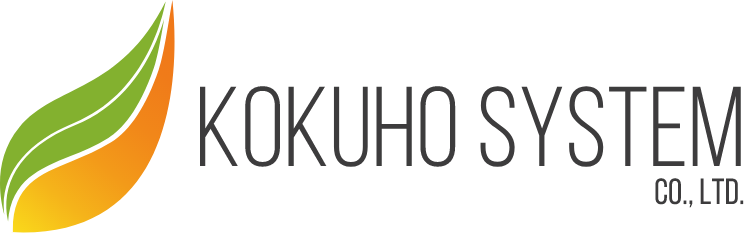 株式会社コクホーシステム
