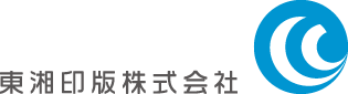 東湘印版株式会社