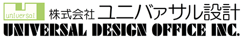 株式会社ユニバァサル設計