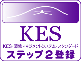 モリテックス株式会社