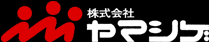 株式会社ヤマシゲ