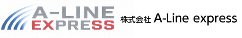 株式会社A‐Line express