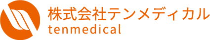 株式会社テンメディカル