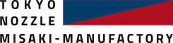 株式会社東京ノッズル三崎製作所
